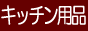 �y�`�b�b�`.tv